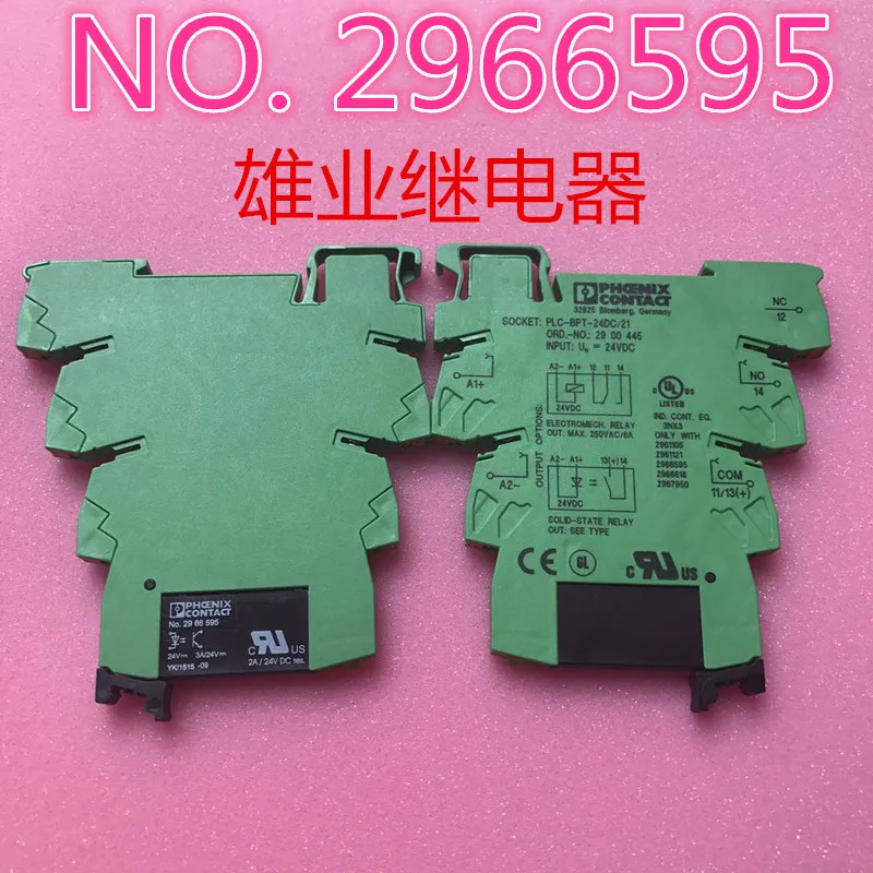 

New spot Германия phoenix ART - NR. 2966595, NO 24 В постоянного тока/2 a, световое соединение, твердотельное реле
