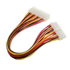 Удлинитель питания ATX с 24 штырьками, провод для внутреннего блока питания, для ПК, TW, 30 см