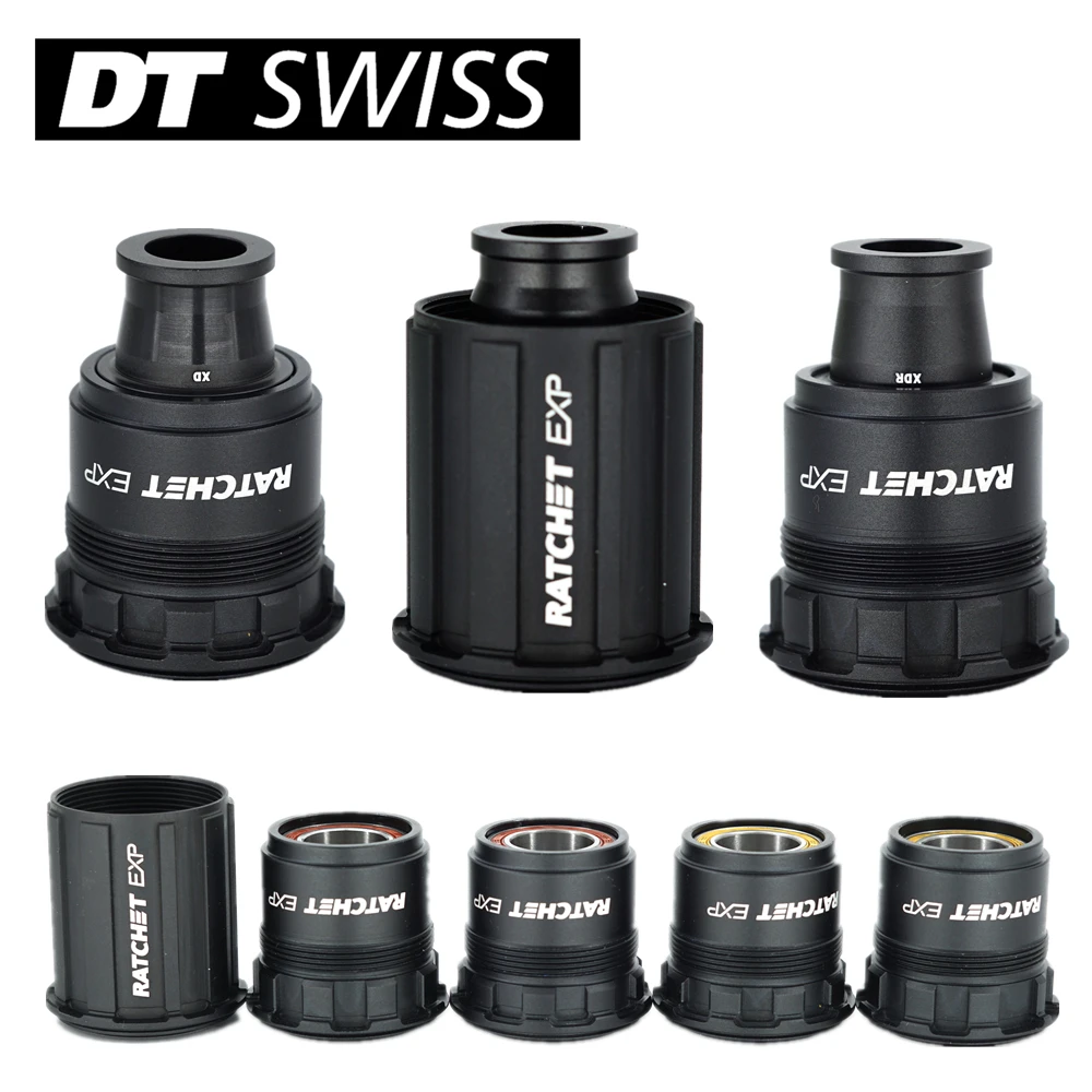 

DT Swiss 11s HG XDR XD MICRO SPLINE 12Speed Road Freehub EXP-подходит для ступиц 12x148 12x142 мм