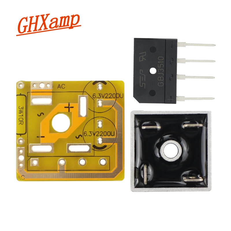 Kits Ghxamp 25A блок питания наборы фильтров переменного тока в постоянный общий шум доска для усилителя аудио Питание 1 шт - Цвет: Kits