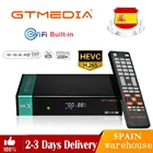 полностью очищенный Gtmedia v8X V7S 2X DVB - S2 спутниковый приемник Gtmedia V7 S2X Wifi