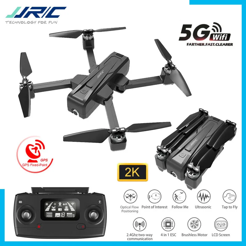

Квадрокоптер JJRC X11 с GPS, Wi-Fi, HD-камерой 2K, время полета 20 минут