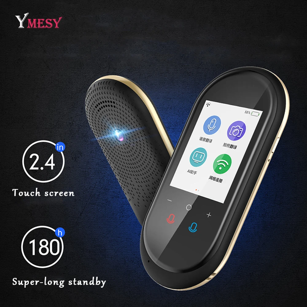 

Ymesy T8 Intelligent Voice Translator Offline Simultaneous Translation Pen Supports Photo Translator Support 106 Languages