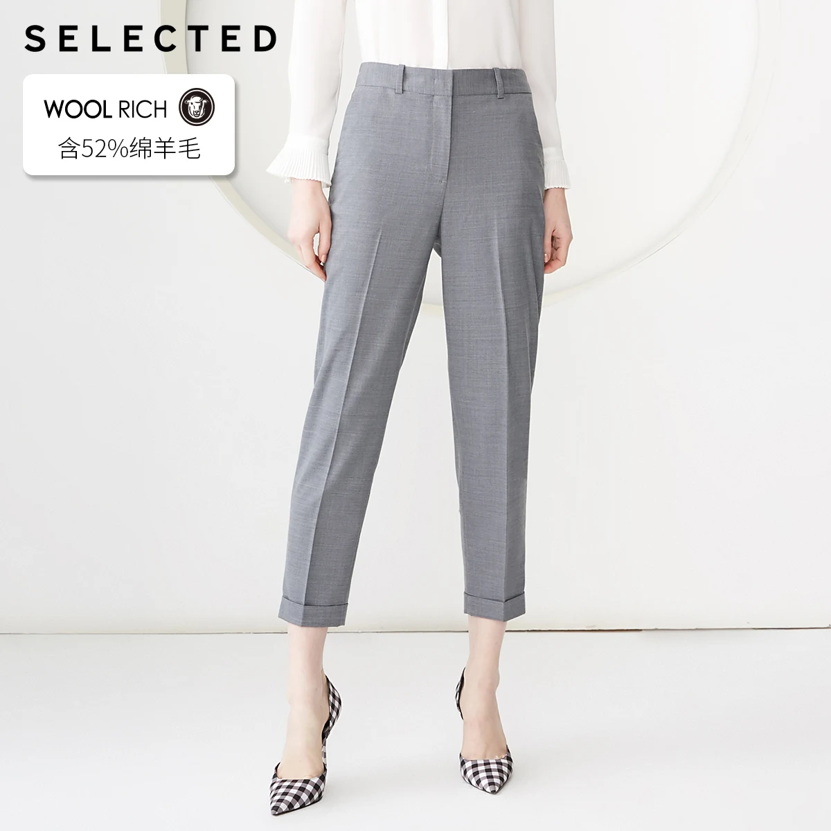 Женский шерстяной облегающий укороченный деловой повседневный костюм брюки S |