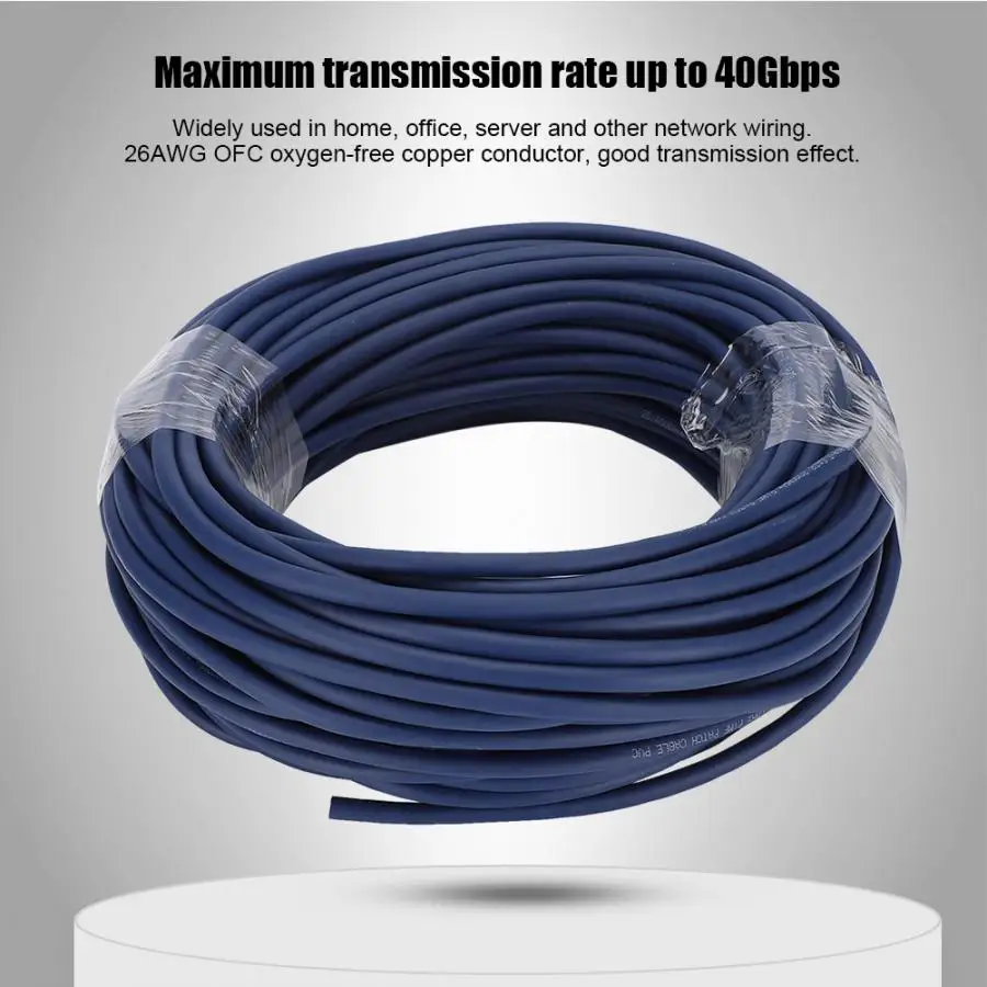 Высокоскоростной соединительный кабель CAT8 40 Гбит/с/2000 МГц 26AWG бескислородный