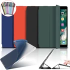 Чехол-накладка для iPad Mini 5, 2019, из искусственной кожи, с функцией автоматического сна