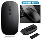 Bluetooth-мышь беспроводная Бесшумная эргономичная, 2,4 ГГц, 1600DPI