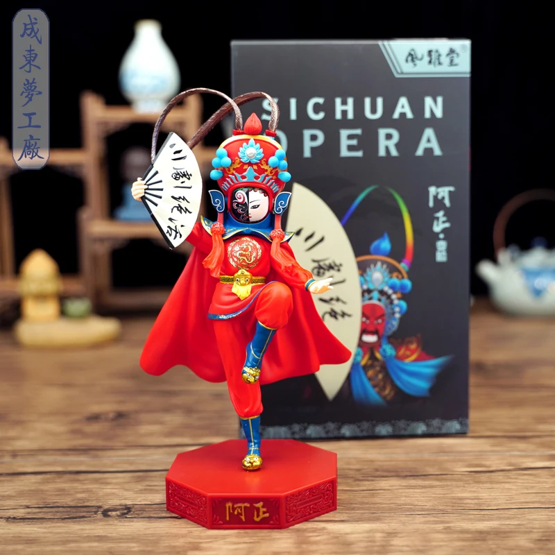 Sichuan опера меняющая лицо Детская кукла игрушка Chengdu туристический сувенир