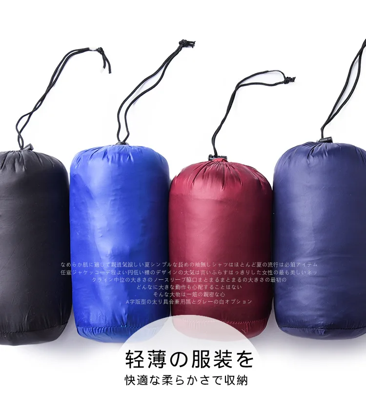 

large Super and light weight hooded down jacket for men