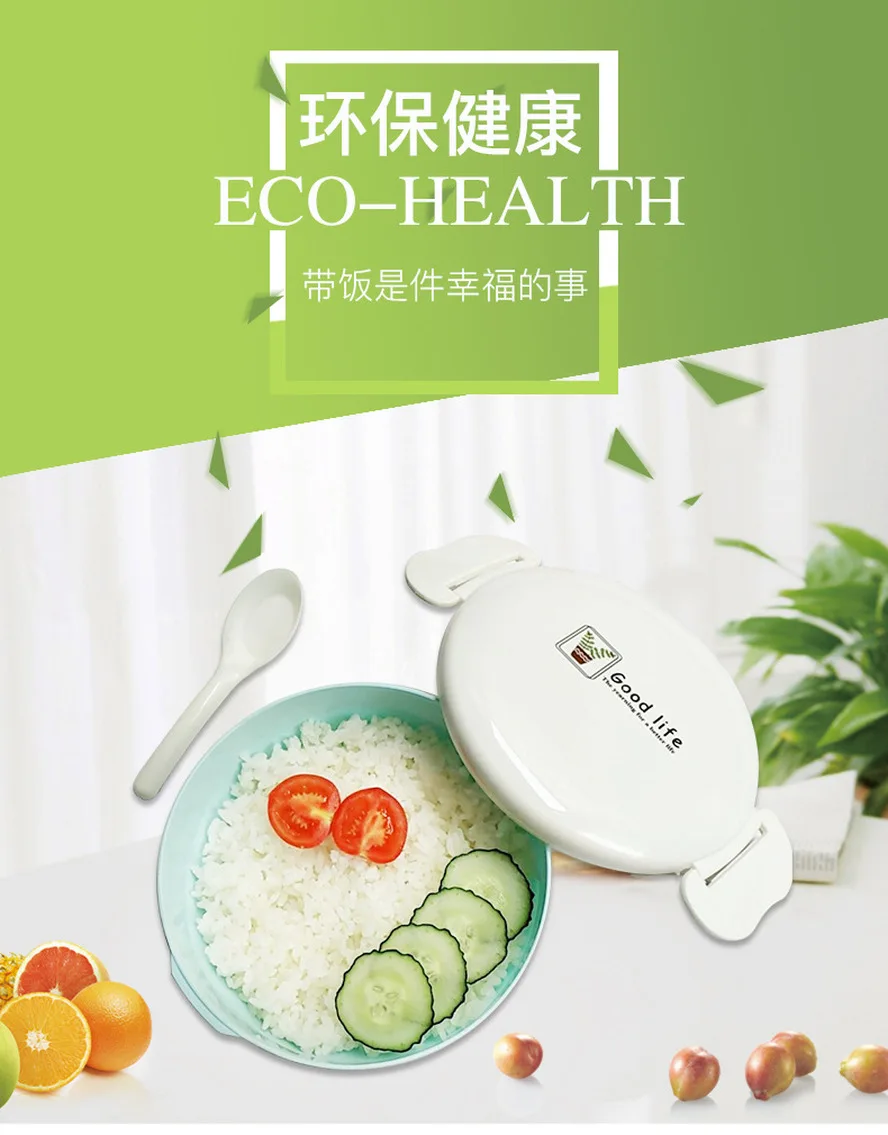 Бенто бокс двойной детский Ланч Студенческая с крышкой контейнер подогревом для