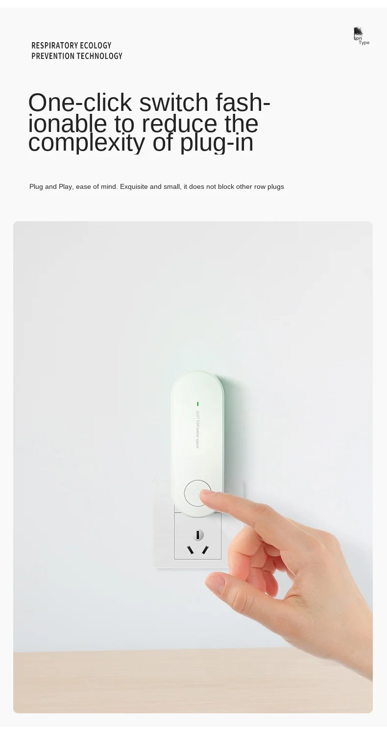 

Anion Generator Air Purification Fresh Disinfection Household Formaldehyde Removal Smoking Odor