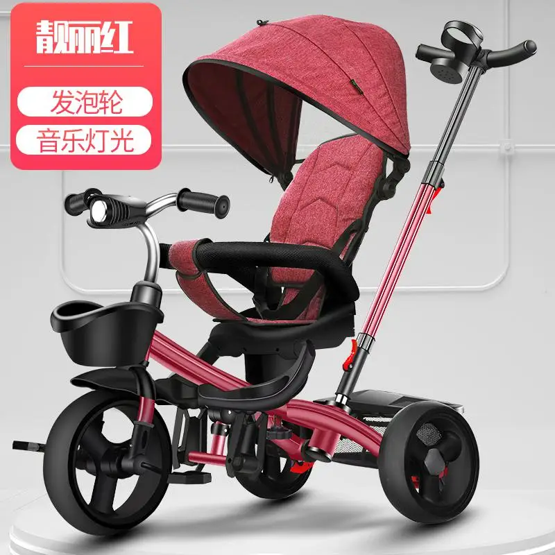 Children's tricycle two-way implementation of bicycles 1-6 years old children's bicycles with music flash baby stroller - Цвет: Red b