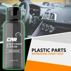 Средство для ухода за кожей автомобиля, 3050 мл