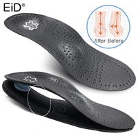 eid high quality leather orthotic insole for flat feet arch support orthopedic shoes sole insoles for feet men and women ox leg