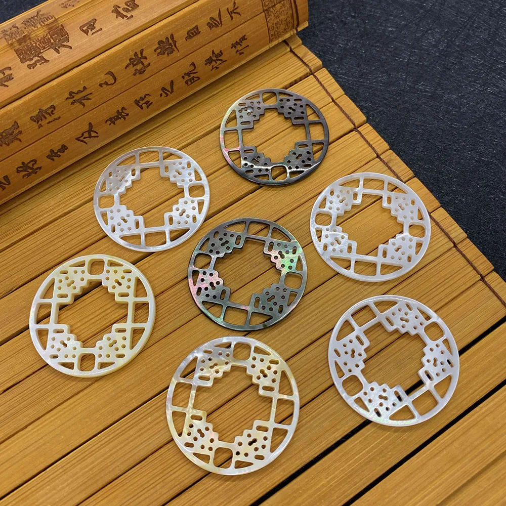 

Natural Sea Shell Pendant Multi-color Round Shape Carved Hollow Suitable for Making Trendy Jewelry Gift Decoration Accessories