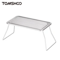 tomshoo portable outdoor folding camping grill titanium bbq grill grate ultralight mini table for camping hiking picnic barbecue