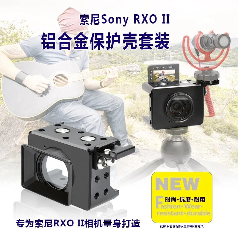 Camera Cage for Sony RX0 II Suitable Kit Aluminum Alloy Protective Shell Shadow UV Mirror Frame Accessories | Электроника