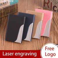 laser engraved logo luxury wallet mens business card business card holder pu leather id card holder bank card holder wallet