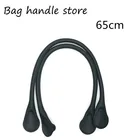 Новинка, 1 пара, 2 штуки длиной 65 см, длинные ручки для женской сумки Obag, 2020