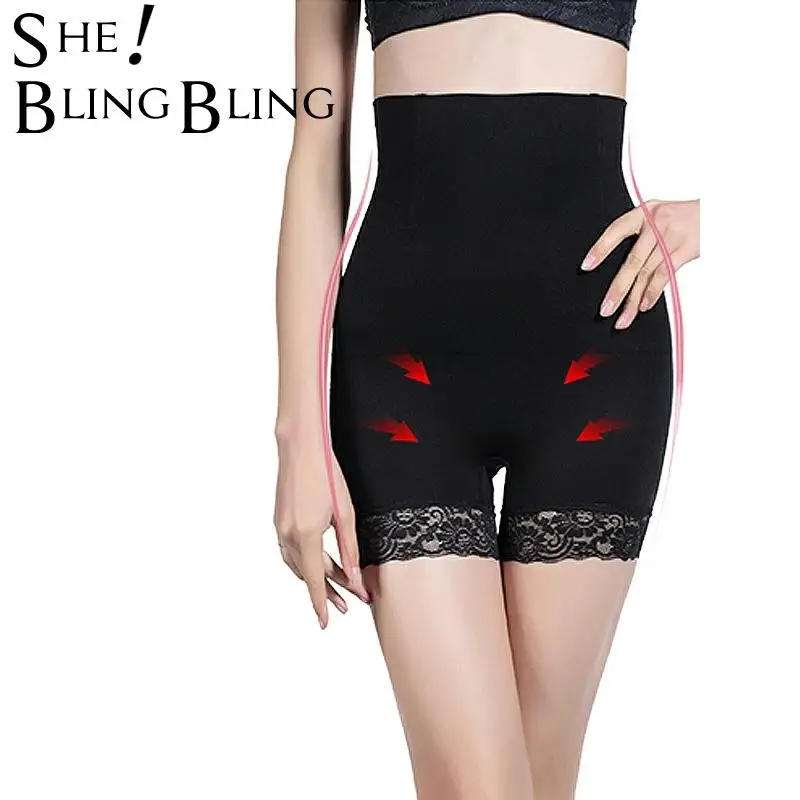 SheBlingBling женские брюки для коррекции фигуры бесшовные талии и живота женское