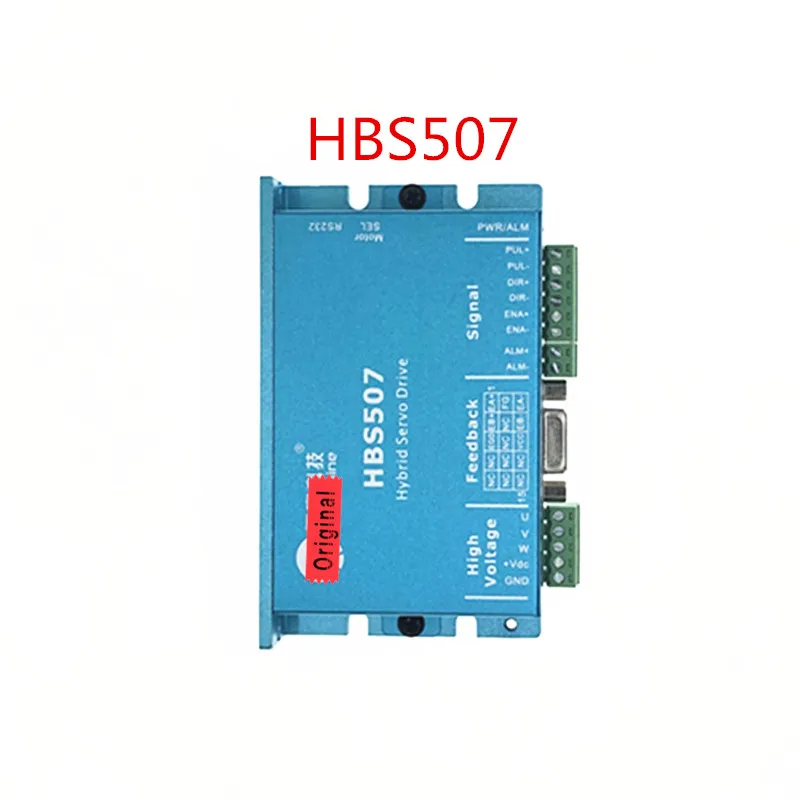 HBS507 Гибридный серводвигатель с трехфазным 573HBM10/20/30 мотор замкнутым