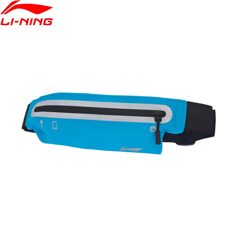 Рюкзак для бега Li Ning унисекс нейлоновый светоотражающий водонепроницаемый