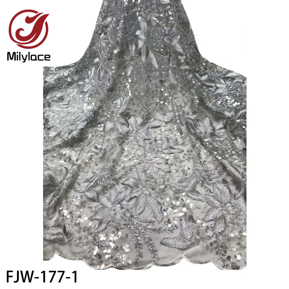 Новейшая африканская кружевная ткань 2020 Высококачественная с блестками | Дом и