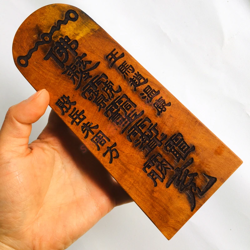 

Волшебные Инструменты Taoist, товары Taoist, чистый указ престолов Pu'an, пять заказов Sanqing грома, молниевый штрих jujube, деревянный жетон