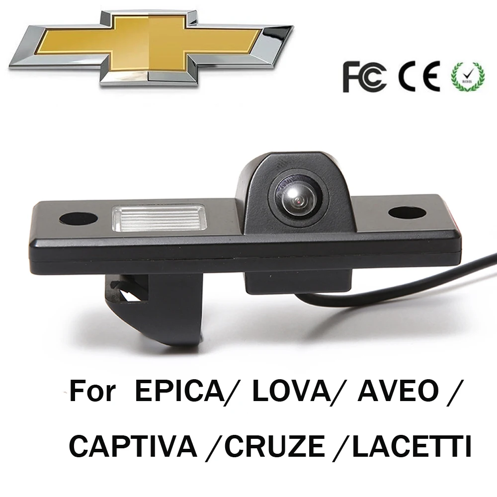 

Special Dynamic Trajectory Car Rear View Reverse Backup Camera For CHEVROLET EPICA/LOVA/AVEO/CAPTIVA/CRUZE/LACETTI