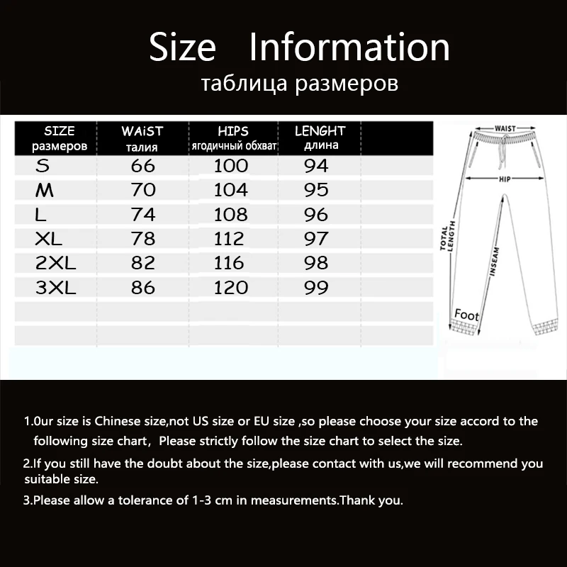 

Streetwear Men Pants Trousers Men Casual Summer Pants Harem Pants Men Baggy Pants Fashion Casual Pants for Men Trousers 2021