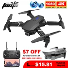 Мини-Дрон FEMA E525 складной с камерой HD 4K  1080P 2,4G Wifi FPV