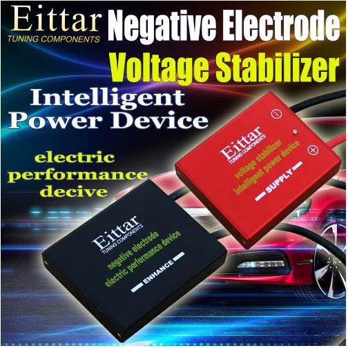 Стабилизатор напряжения интеллектуальное устройство питания провод заземления