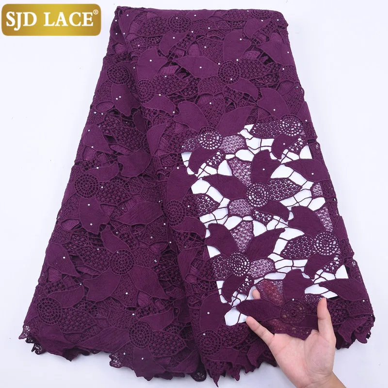 SJD кружева чистый белый африканская кружевная ткань вышивка водорастворимый