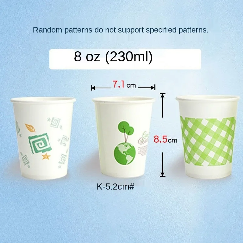 

Household Business Office Disposable Paper Cup Bubble Tea Cup Dessert Cups