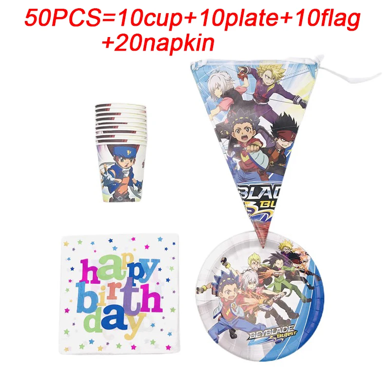 

Beyblade Theme Birthday Party Decorations Paper Banner/Flags Kids Boys Party Supplies Disposable Cup Plate Napkin Tableware Set