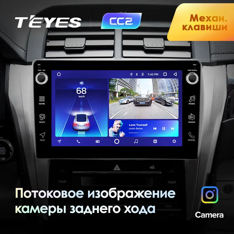 TEYES CC2 Штатная магнитола для Тойота Камри 8 50 Toyota Camry 55 2014 2015 2016 2017 Android 8.1 до ЯДЕР 4 +