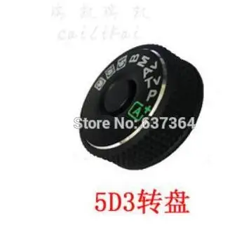 5D3 5D Mark III 6D верхняя крышка кнопка Режим циферблат для Canon 5D3 5D Mark III 6D камера Замена блок Ремонт Часть - Комплект: 5D3 5D Mark III