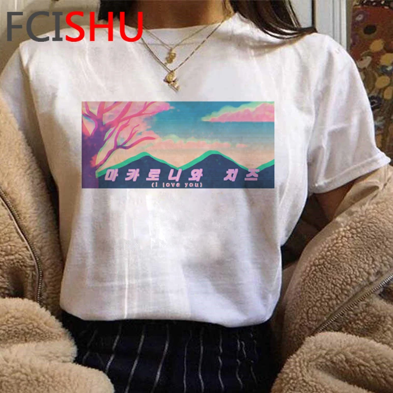 Эстетика Vaporwave с забавным мультипликационным принтом Футболка для мужчин