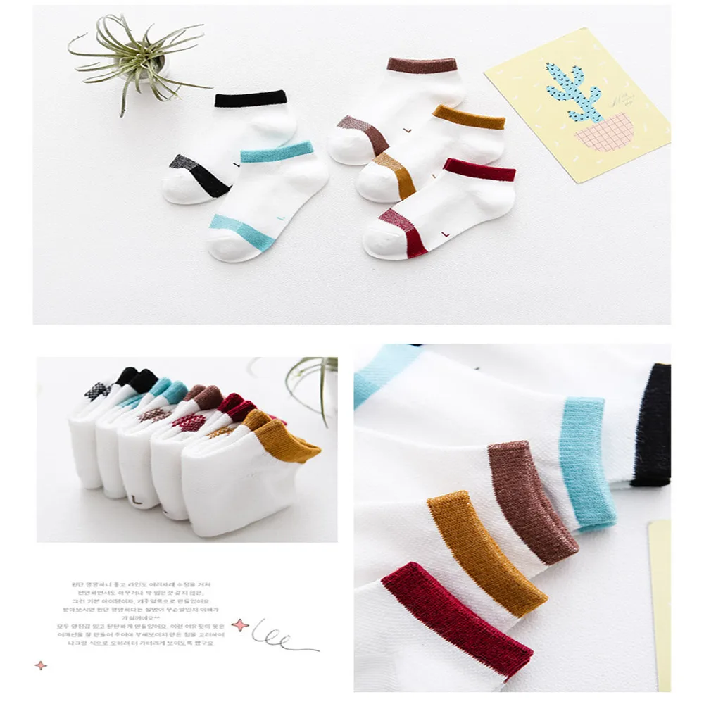 Носки до щиколотки для маленьких мальчиков 11 см 5 пар дышащих коротких носков в