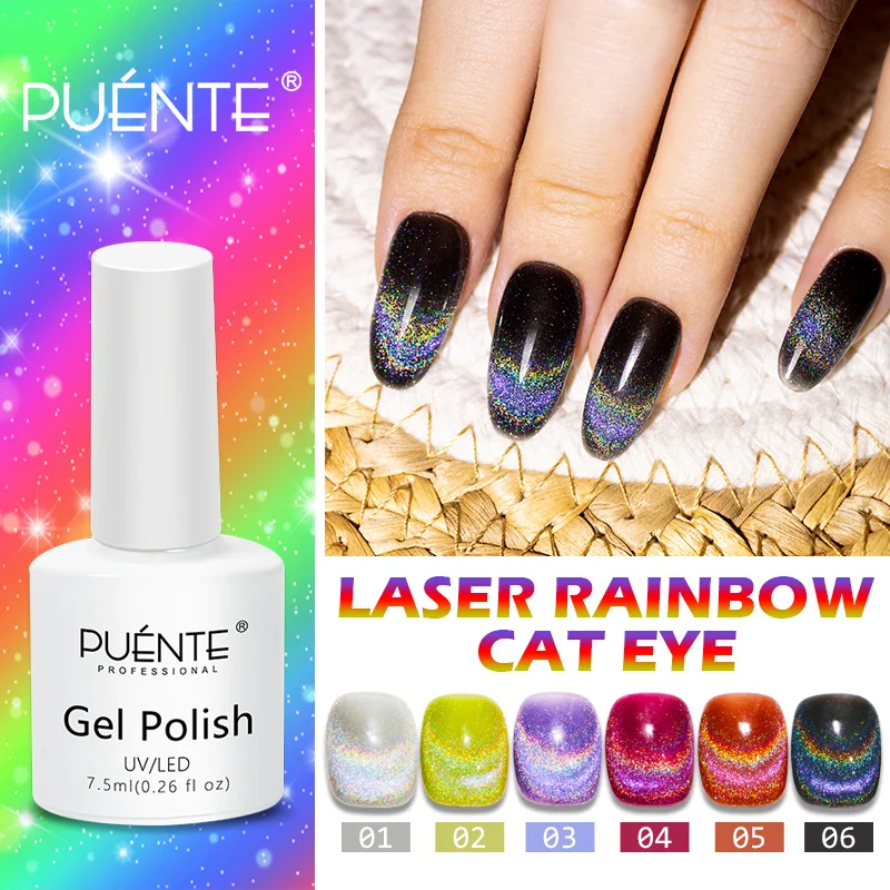 

Laser Rainbow Cat Eye Magnetic Nail Gel Soak Off LED UV Gel Polish 7.5ML Semi-Permanent Varnish Colorful Spar Manicure Lacquer