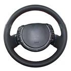 Черный чехол Yuji-Hong из натуральной коровьей кожи для Citroen C-four 2009-2011 C4 C-Triumph