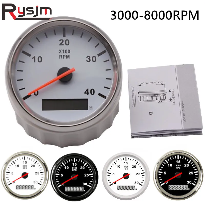 Тахометр для лодки и морского автомобиля 85 мм с ЖК дисплеем 3000/4000/6000/8000