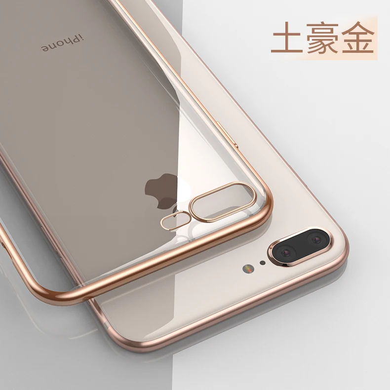 Роскошный обшивка прозрачный мягкий кремний чехол для телефона для iPhone 6 s 6S 7 7S iPhone 8 Plus X 10 11 Pro XR XS Max 5 5S 5SE Тонкий чехол - Цвет: Золотой