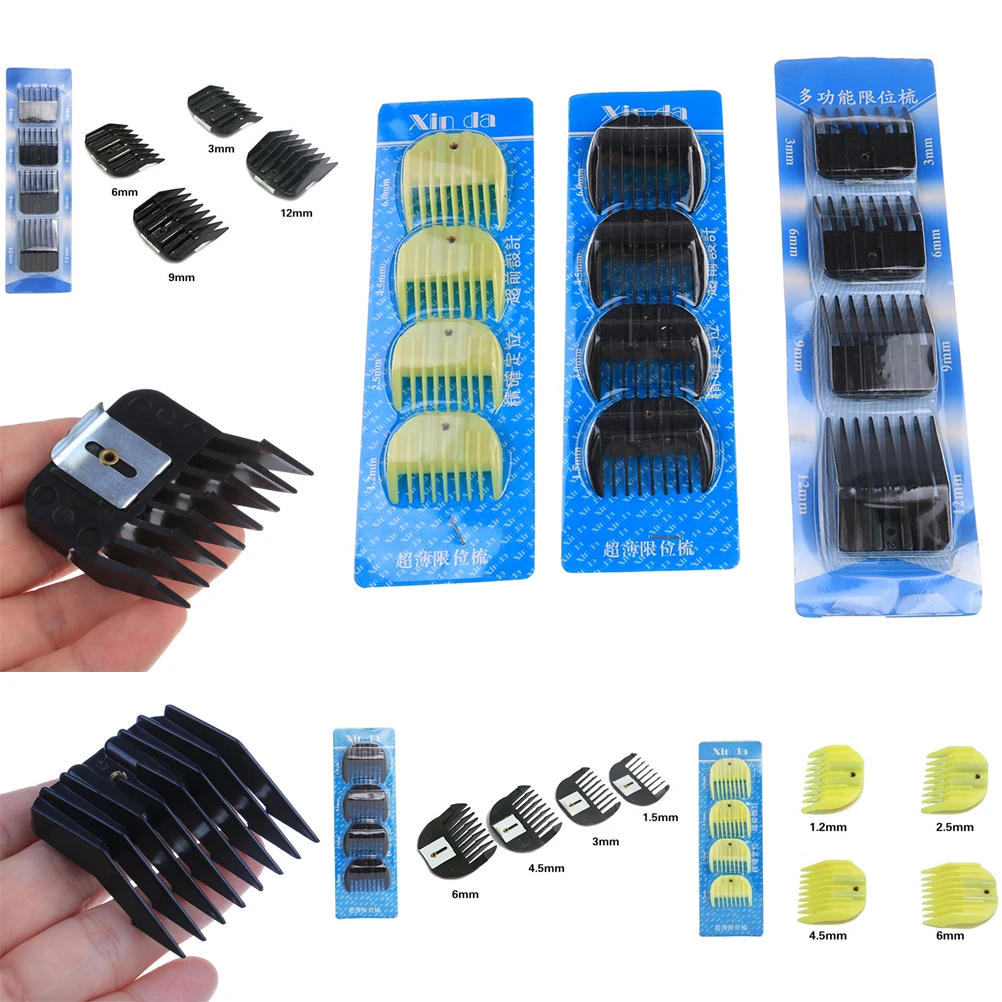 Набор насадок для стрижки волос с зажимом 4 шт./компл.|Расчески| |