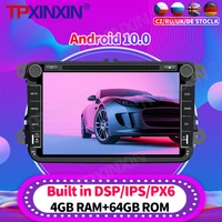 android 10 0 px6 for passat b7 leon skoda octavia car radio multimedia video recoder player navigation gps accessories auto 2din