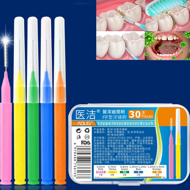 

30PCS Push-Pull Interdental Brush 0.6mm Gum dental floss Orthodontic Wire Brush Toothbrush Oral Care Toothpick teeth brush