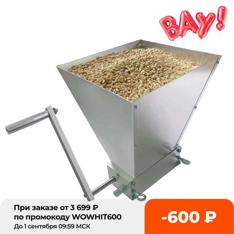

NEW 2022 Newest Stainless 2-roller Barley Malt Mill Grain Grinder Crusher For Homebrew Wholesale & Dropshipping