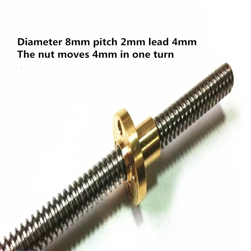 Свинцовый винт T8 для 3D принтера ранцевая трапециевидная штанга длина 100 мм 150 200 с