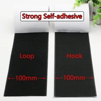 100mm strong self adhesive fastener tape hook and loop adhesive tape magic gum strap sticker tape wiht glue for diy