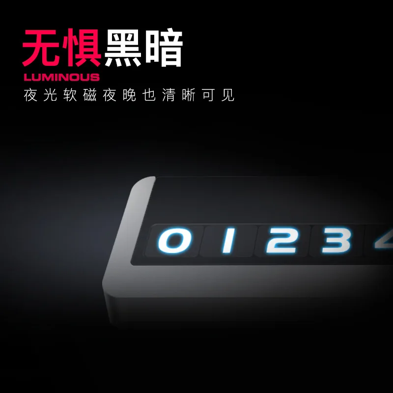 Временный номер телефона для контактов при перемещении автомобиля на стоянке-знаке из металла с карточкой из алюминиевого сплава V-образной формы летней солнцезащиты.